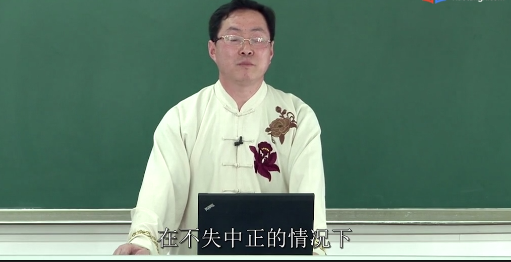 传统杨氏太极拳十式在线视频学习下载(赵双印 )